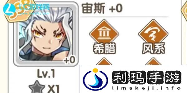 盖亚2200最强随从一览