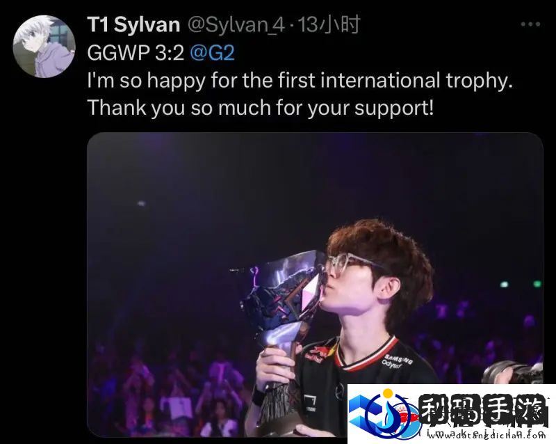 T1夺冠后各选手发推