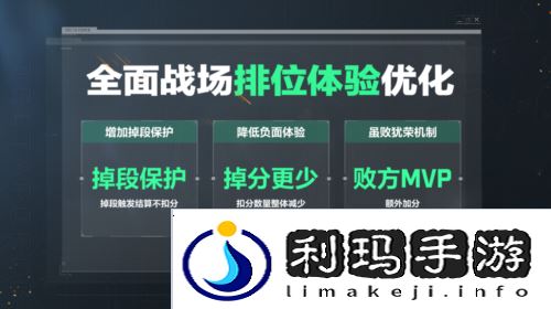三角洲行动13