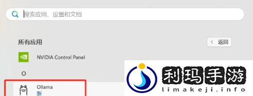 deepseek怎么本地部署满血版