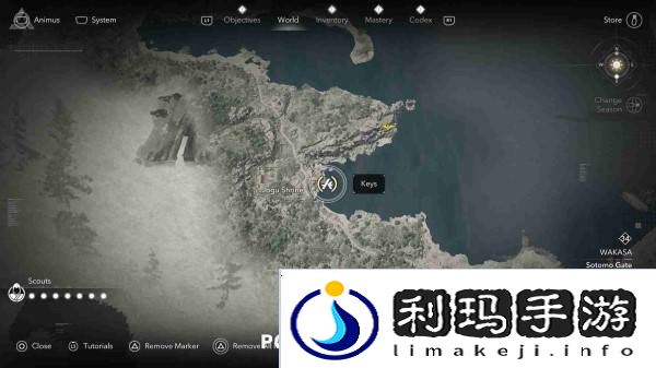 刺客信条影钥匙收集攻略   全部钥匙位置总汇图片86