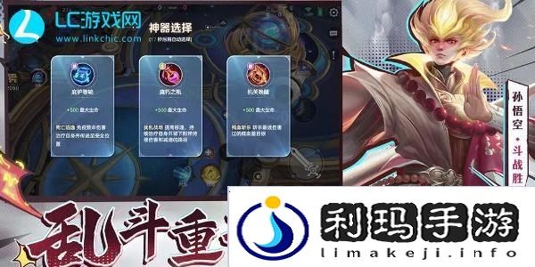 曙光英雄英雄强度排行