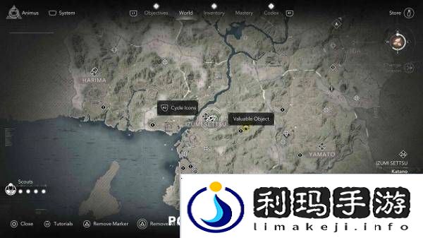 刺客信条影宝物全收集攻略    所有宝物位置总汇图片2