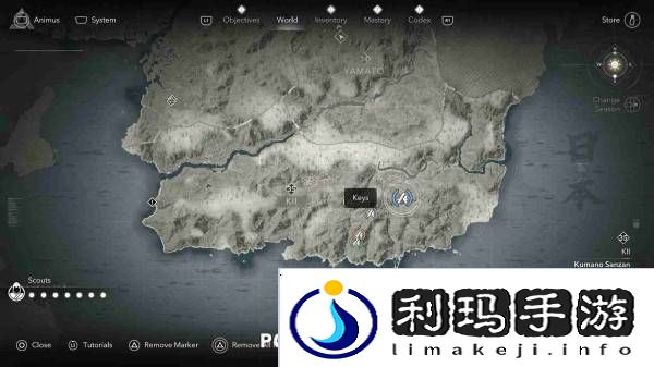 刺客信条影钥匙收集攻略   全部钥匙位置总汇图片59