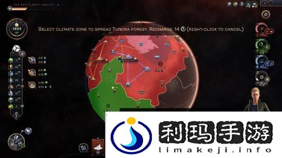 本站