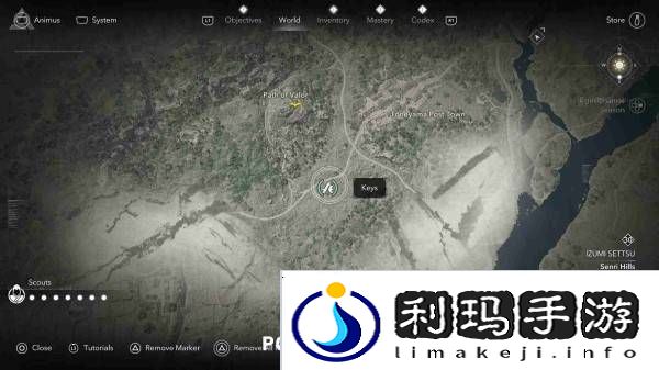 刺客信条影钥匙收集攻略   全部钥匙位置总汇图片4