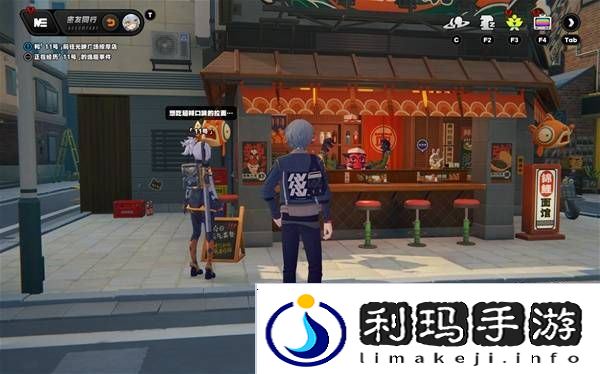 绝区零11号逸趣事件触发攻略   所有11号逸趣事件盘点图片2