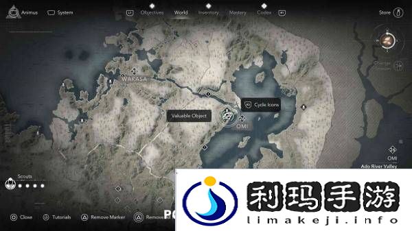 刺客信条影宝物全收集攻略    所有宝物位置总汇图片8