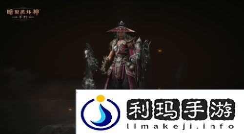 暗黑破坏神不朽6