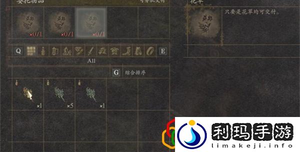 魔弓手怎么转职 世界BOSS全击杀策略