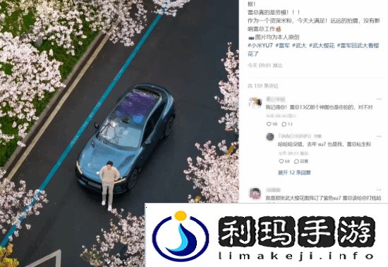 本站