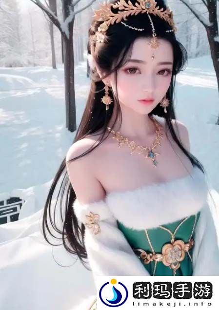 大地资源二中文在线播放