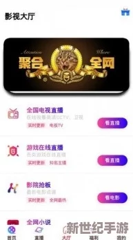 一级不卡毛片免费
