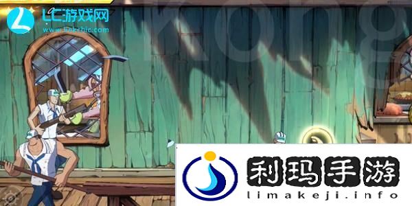 航海王壮志雄心藏品位置