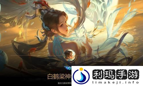 无限暖暖八音盒内鬼