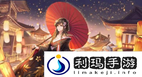 天下手游4