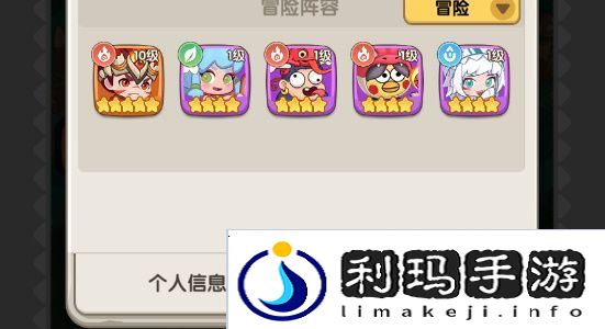 一步两步兑换码大全