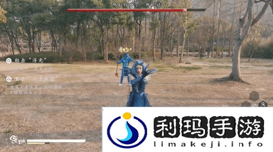 本站