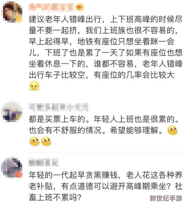 在线观看污视频