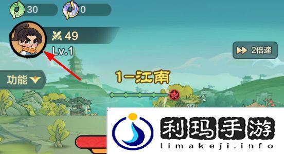 小小英雄兑换码领取