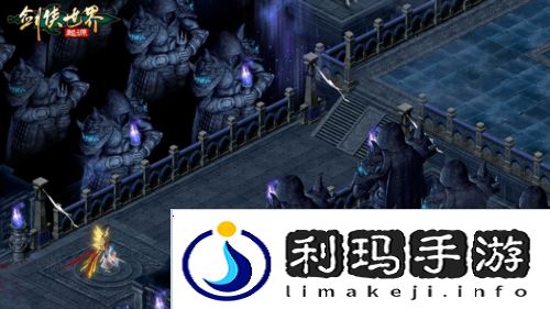 剑侠世界起源2