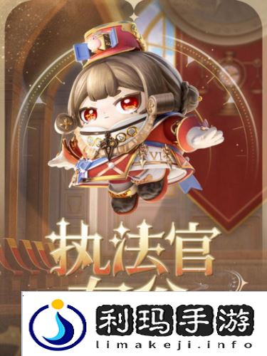 蛋仔派对3