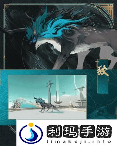封神再临1