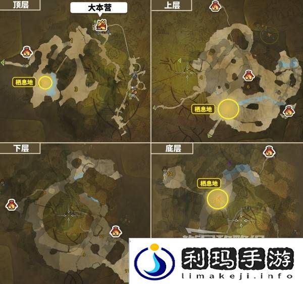 怪物猎人荒野大回复蜜虫位置在哪  大回复蜜虫捕获路线图片4