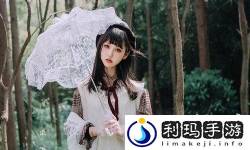成全在线观看免费完整