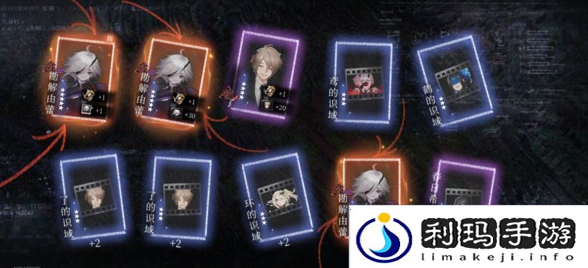 神隐之子角色强度排行   角色技能解析及推荐图片1