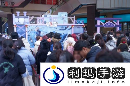 第五人格2
