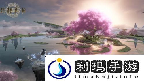 封神再临3