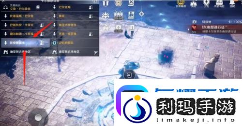 黑色沙漠手游泰比罗尔香烛怎么获取