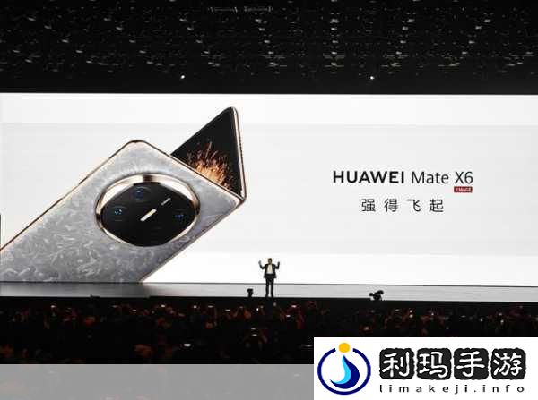 华为MateX6蓄势待发