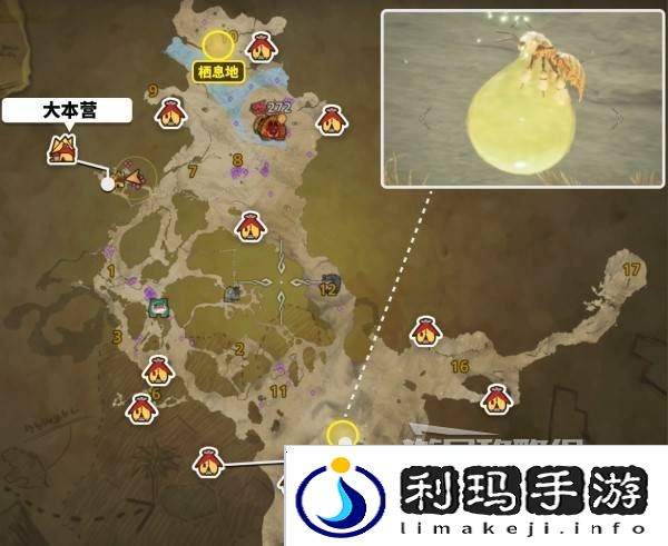 怪物猎人荒野大回复蜜虫位置在哪  大回复蜜虫捕获路线图片2