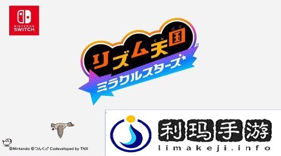 本站