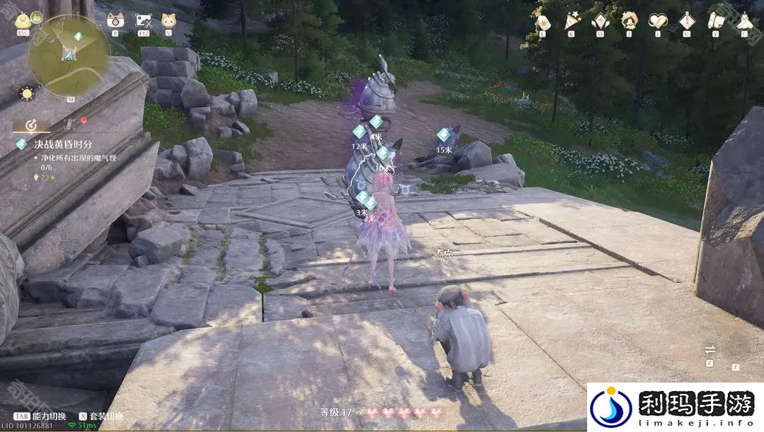 无限暖暖支线任务攻略汇总