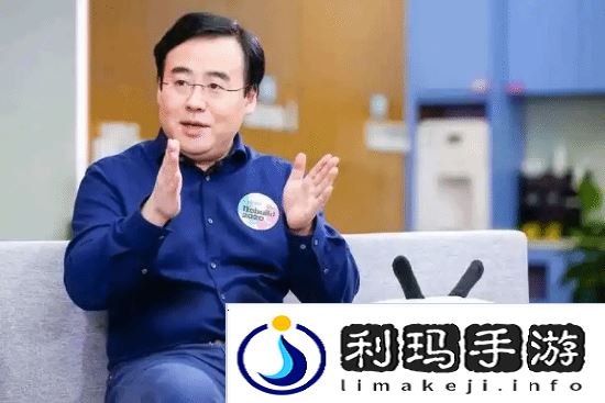 本站