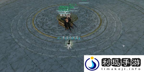 逆水寒手游前尘旧魇奇遇完成攻略