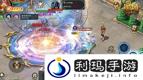魔域口袋版2