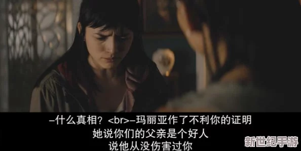 古代闺房呻吟老头撞击h