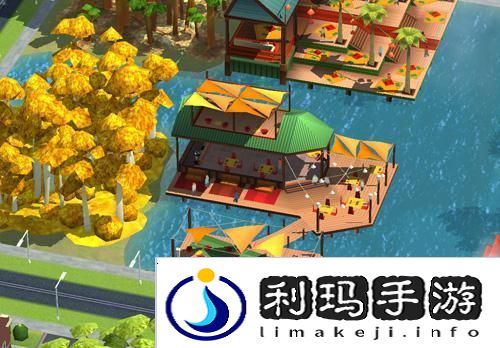 模拟城市我是市长2