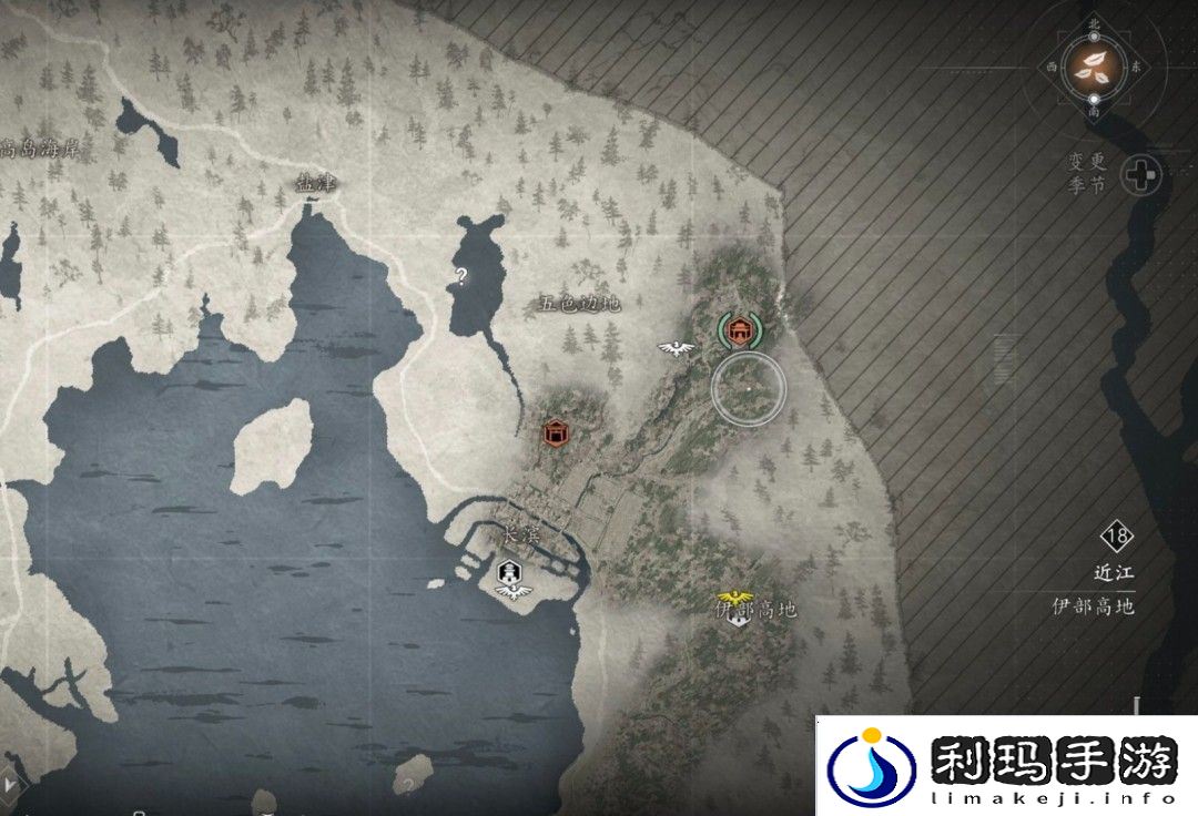 刺客信条
