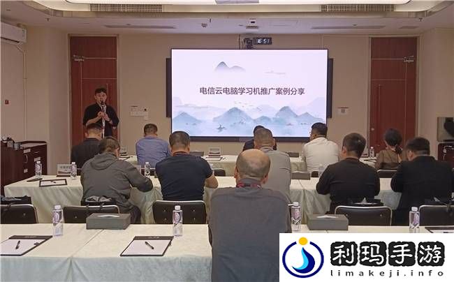 MAXHUB领效与全国运营商携手