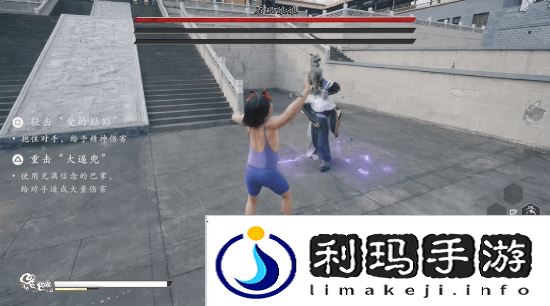 本站