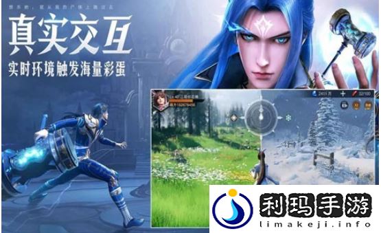 【角色训练】斗罗大陆魂师对决如何从门徒到精英