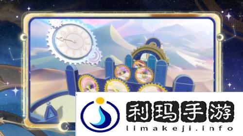 蛋仔派对14