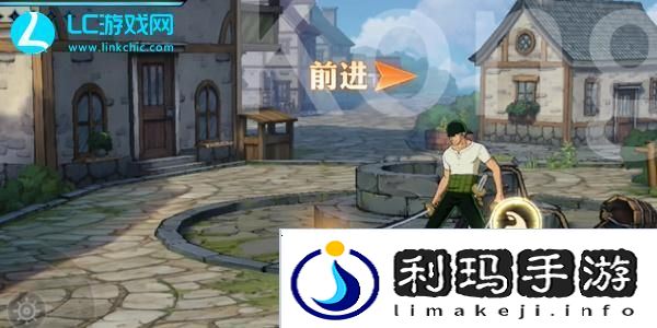 航海王壮志雄心藏品位置