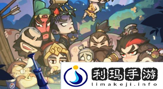 魔魔打勇士平民攻略