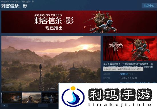 本站